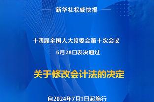 ?展示冠军奖牌！阿拉巴、迪亚斯等人展示奖牌，狂嗨不停